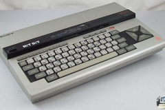 Sony MSX Hit-Bit 55p