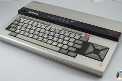 Sony MSX Hit-Bit 55p