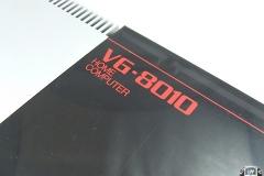 Philips VG 8010
