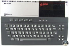 Philips VG 8010